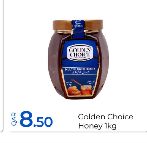 available at G MAX Hypermarket in Qatar - Al Wakra