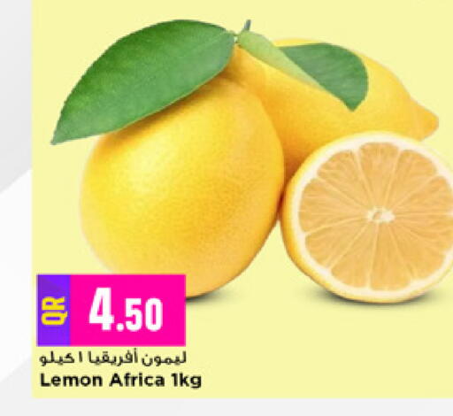 Lemon available at مرزا هايبرماركت in قطر - الريان