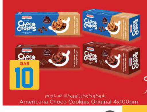 available at نـسـتـو in قطر - الوكرة