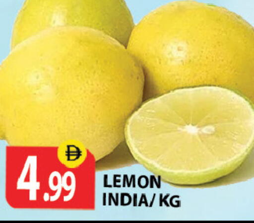 Lemon available at زين مارت سوبرماركت in الإمارات العربية المتحدة , الامارات - رَأْس ٱلْخَيْمَة