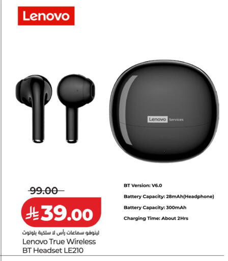 available at LULU Hypermarket in KSA, Saudi Arabia, Saudi - Jeddah