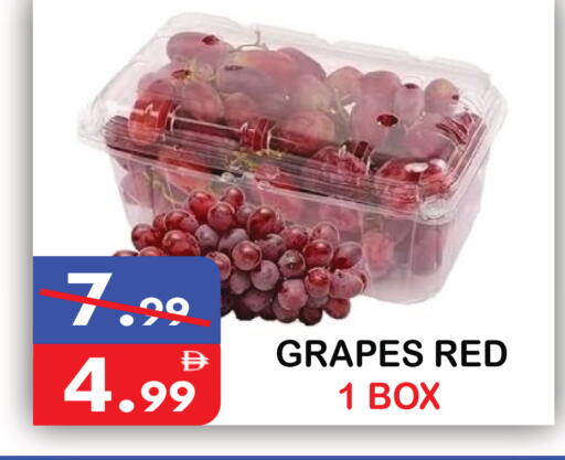 Grapes available at يونايتد هيبر ماركت in الإمارات العربية المتحدة , الامارات - دبي