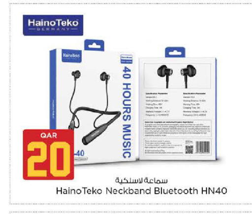 available at نـسـتـو in قطر - الوكرة