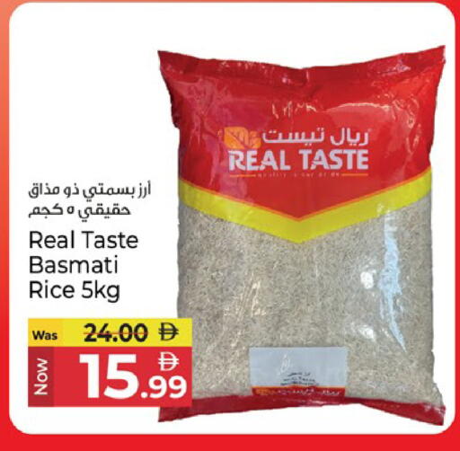 available at Kenz Hypermarket in UAE - Sharjah / Ajman