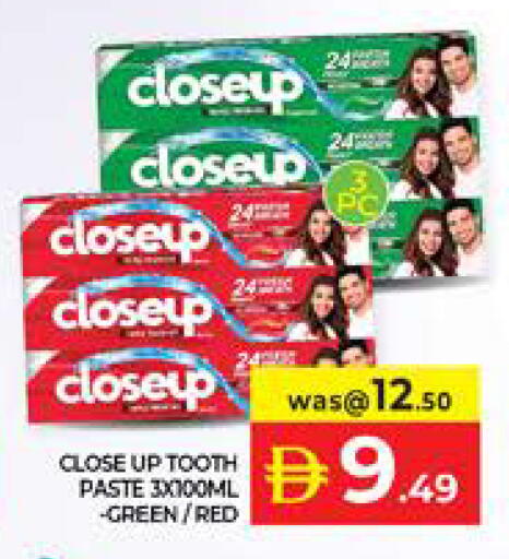 available at Seven Emirates Supermarket in UAE - Abu Dhabi