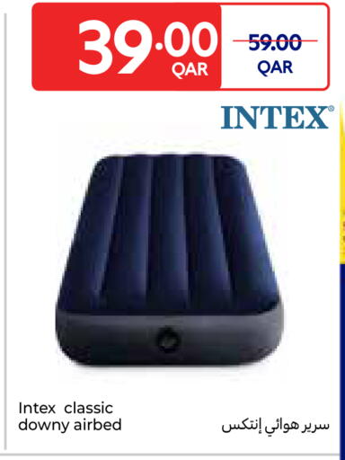 available at كارفور in قطر - الوكرة