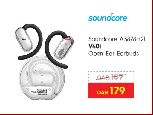 available at Safari Hypermarket in Qatar - Al Khor