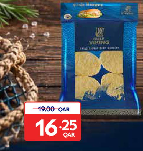 available at Carrefour in Qatar - Umm Salal