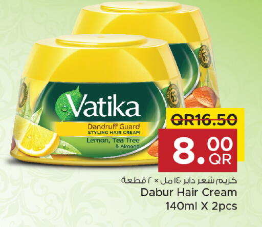 Lemon available at Family Food Centre in Qatar - Umm Salal