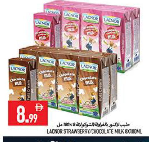Strawberry available at  روابي ماركت عجمان in الإمارات العربية المتحدة , الامارات - الشارقة / عجمان
