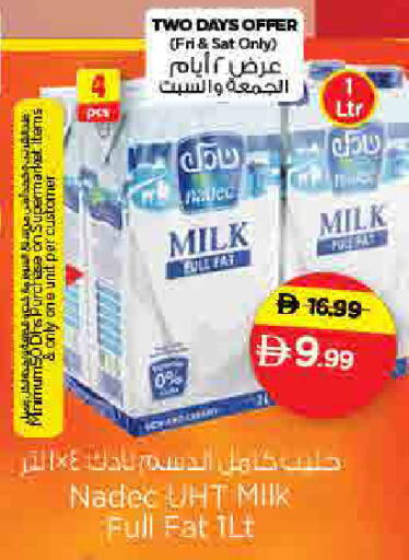 available at Nesto Hypermarket in UAE - Sharjah / Ajman