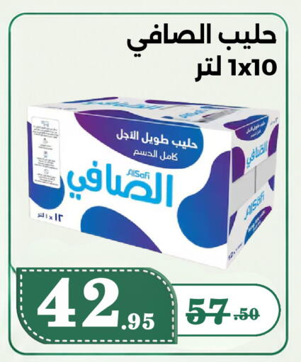 available at بن جحلان - أمام مصلى العيد in مملكة العربية السعودية, السعودية, سعودية - تبوك
