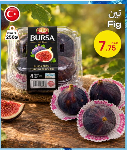 Fig available at Al Baladi Al Yawm in Qatar - Al Daayen