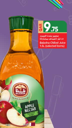 Apple available at Family Food Centre in Qatar - Umm Salal