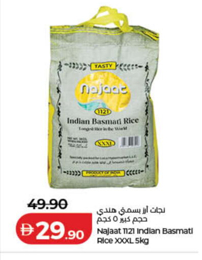 available at Lulu Hypermarket in UAE - Ras al Khaimah