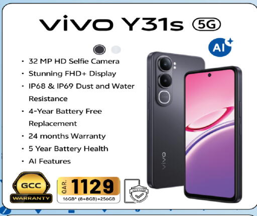 available at Rawabi Hypermarket in Qatar - Al Shamal