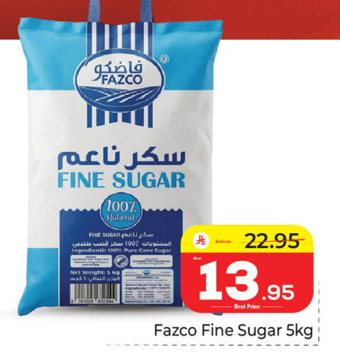 available at مكة هايبرماركت in مملكة العربية السعودية, السعودية, سعودية - جدة