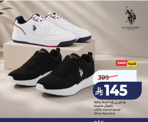 available at LULU Hypermarket in KSA, Saudi Arabia, Saudi - Khamis Mushait