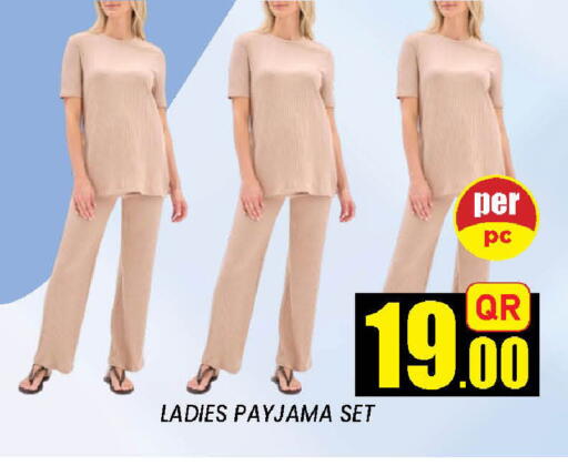 available at دوحة ستوب انح شوب هايبرماركت in قطر - الوكرة