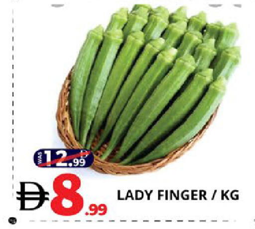 available at EXPRESS AL MADEENA HYPERMARKET LLC in UAE - Abu Dhabi