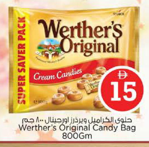 available at Nesto Hypermarket in UAE - Abu Dhabi