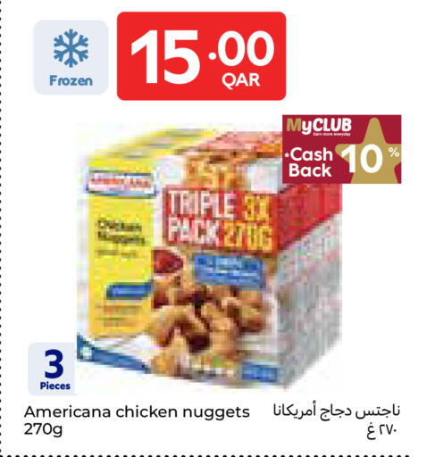 available at كارفور in قطر - الوكرة