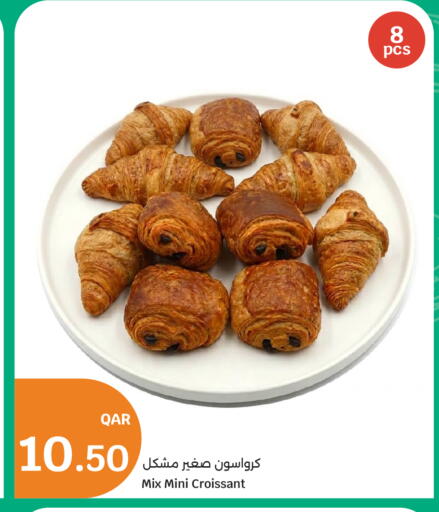 available at سيتي هايبرماركت in قطر - الدوحة