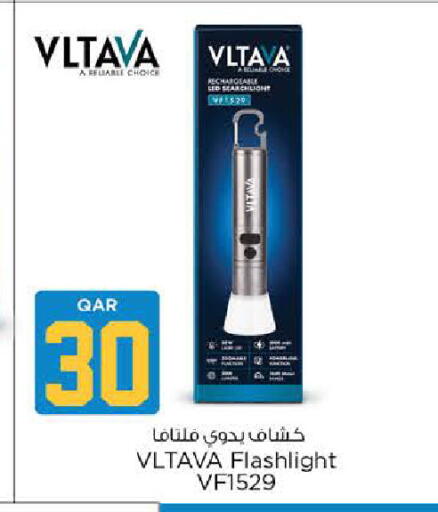 available at Nesto in Qatar - Umm Salal