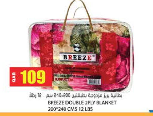 available at جراند هايبرماركت in قطر - الوكرة
