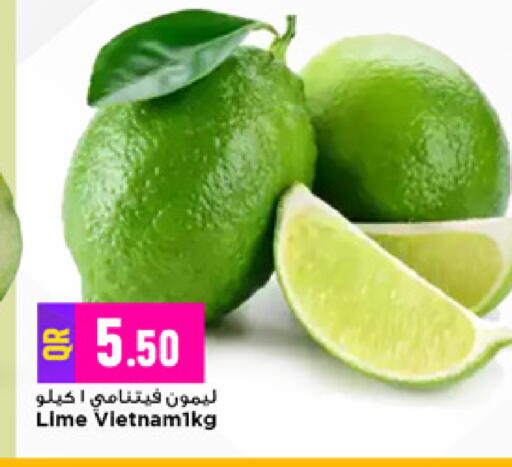 available at Marza Hypermarket in Qatar - Al-Shahaniya