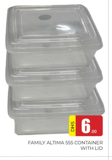 available at المدينة in الإمارات العربية المتحدة , الامارات - الشارقة / عجمان