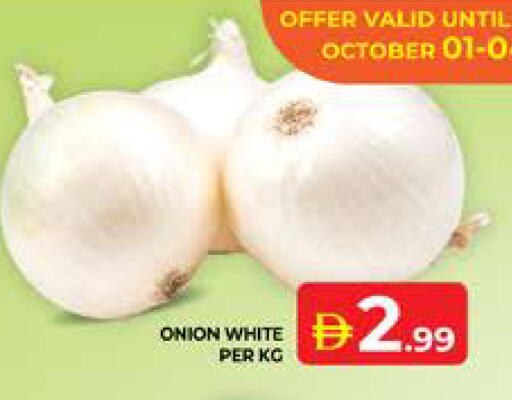 Onion available at Seven Emirates Supermarket in UAE - Abu Dhabi