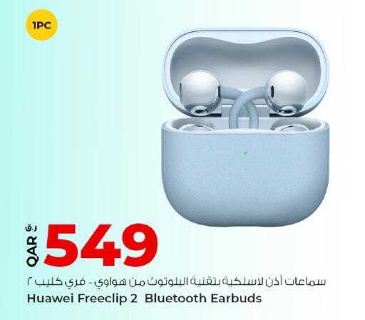 available at Rawabi Hypermarket in Qatar - Al Khor