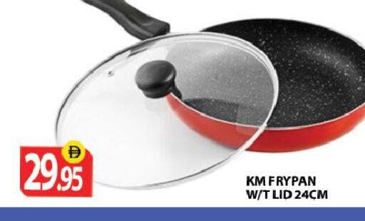 available at Zain Mart Supermarket in UAE - Ras al Khaimah