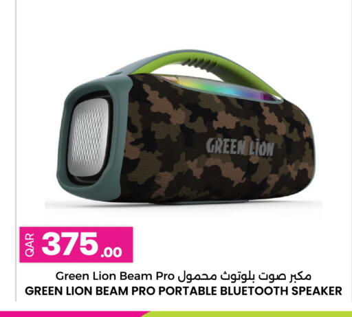 available at أنصار جاليري in قطر - الشحانية