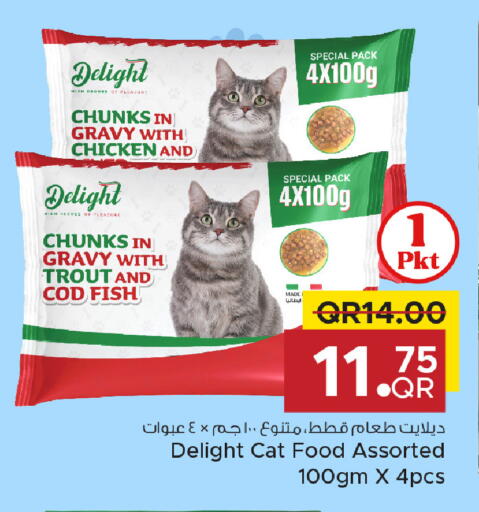 available at Family Food Centre in Qatar - Umm Salal