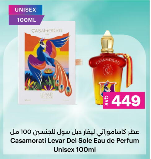 available at أنصار جاليري in قطر - الشحانية