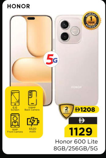 available at Nesto Hypermarket in UAE - Ras al Khaimah
