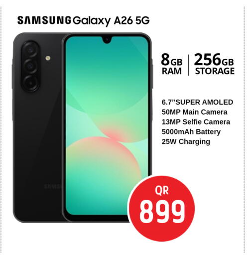 available at سفاري هايبر ماركت in قطر - الشمال