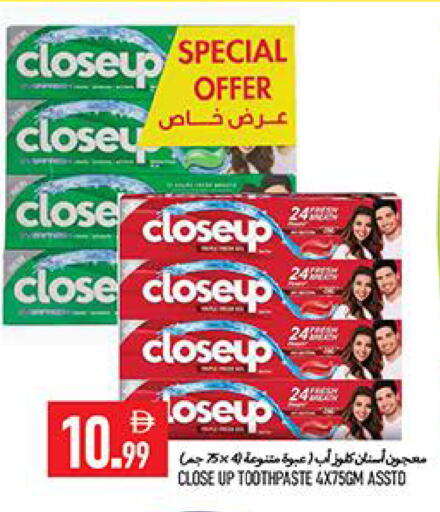 available at  روابي ماركت عجمان in الإمارات العربية المتحدة , الامارات - الشارقة / عجمان