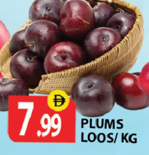 Plums available at زين مارت سوبرماركت in الإمارات العربية المتحدة , الامارات - رَأْس ٱلْخَيْمَة
