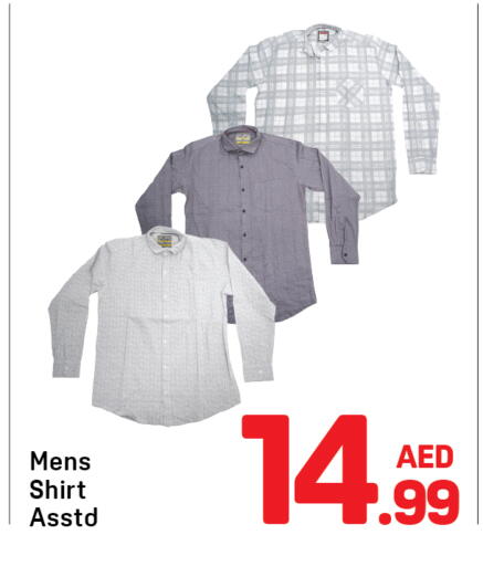 available at Day to Day Department Store in UAE - Dubai