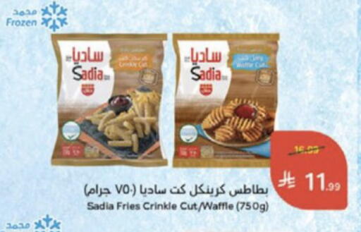 available at Hyper Panda in KSA, Saudi Arabia, Saudi - Medina