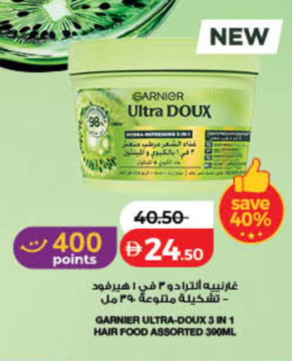 available at لولو هايبرماركت in الإمارات العربية المتحدة , الامارات - دبي