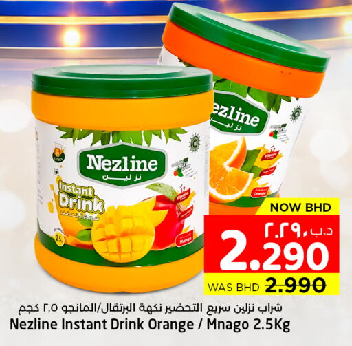 Mango Orange available at نستو in البحرين