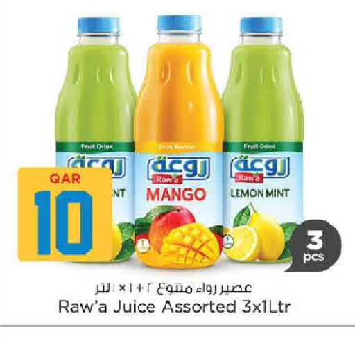 Mango Lemon Mint available at Nesto in Qatar - Umm Salal