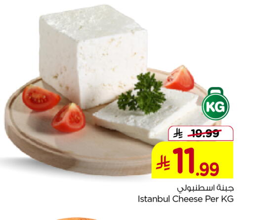 available at هايبر الوفاء in مملكة العربية السعودية, السعودية, سعودية - جدة