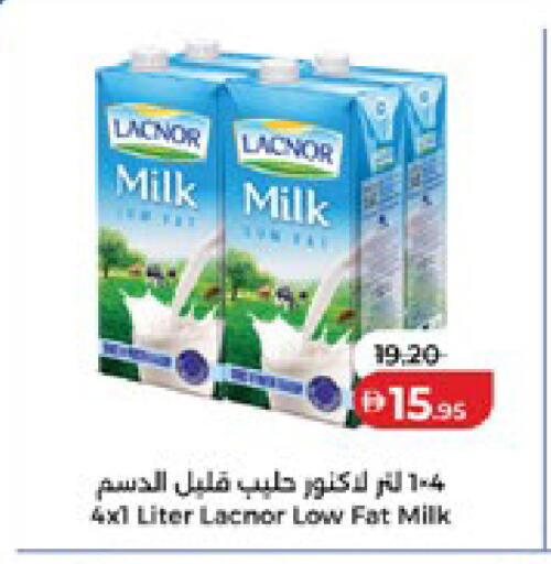 available at لولو هايبرماركت in الإمارات العربية المتحدة , الامارات - أبو ظبي