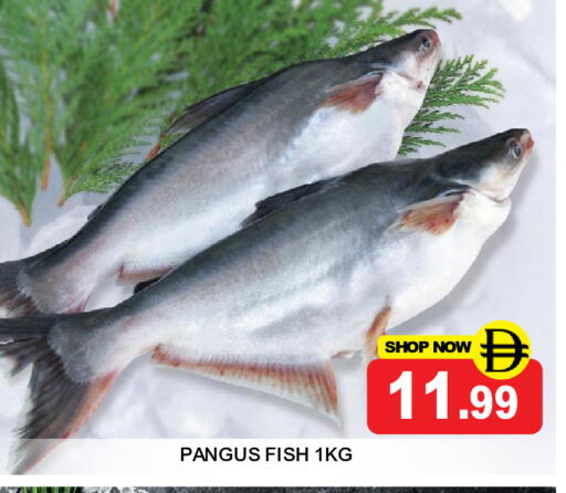 available at سوبر بازار هايبرماركت in الإمارات العربية المتحدة , الامارات - دبي