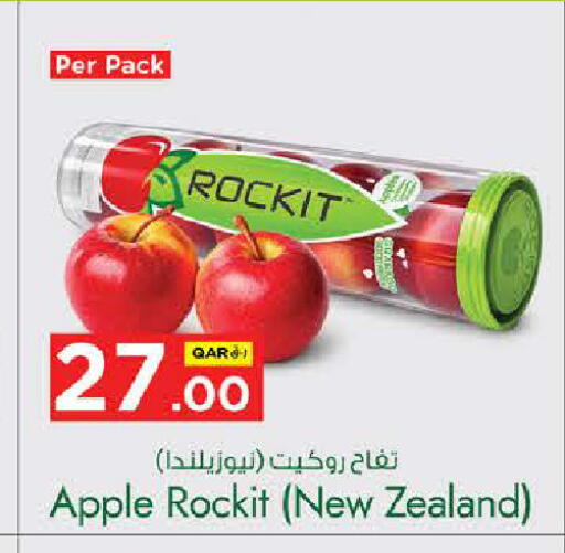 Apple from New Zealand available at نـسـتـو in قطر - الوكرة